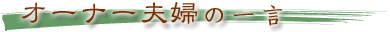 I[i[vẅꌾ
