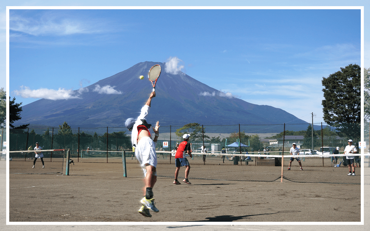 富士山の麓、東照館のテニスコートでテニス合宿や大会