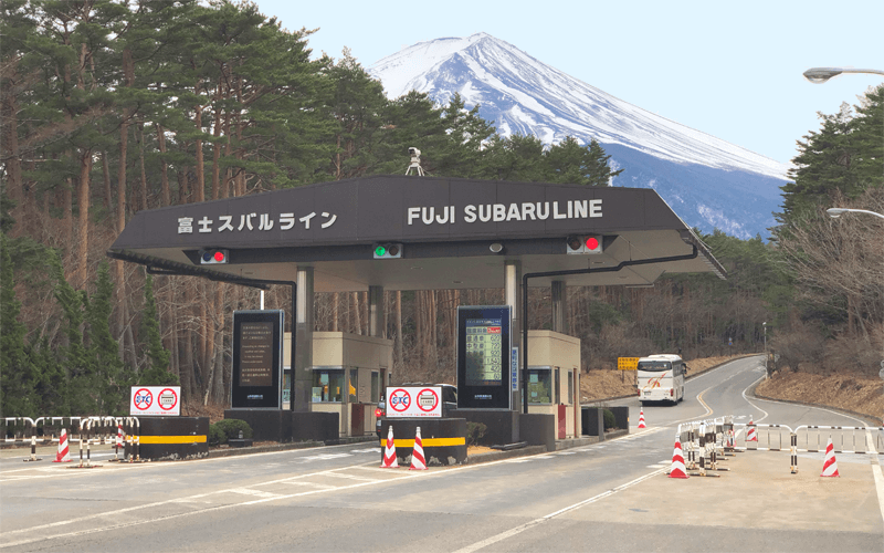 富士スバルラインまで山中湖東照館から車で２５分